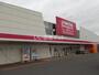 スーパー　マックスバリュ恵庭店（スーパー）まで1199m
