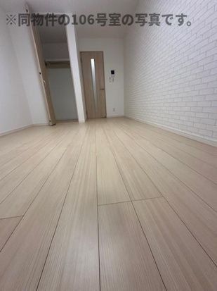 グリーンスカイ蕨の居間写真