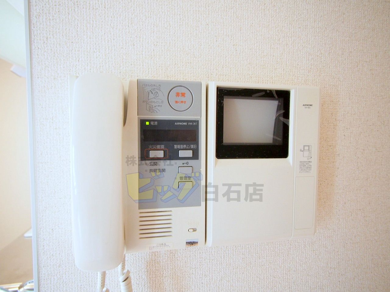 セキュリティ　安心のＴＶモニターインターホン付です♪