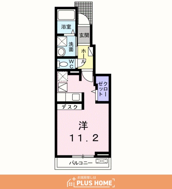 南海本線 和歌山市駅 徒歩24分 2階建 築13年の間取り写真