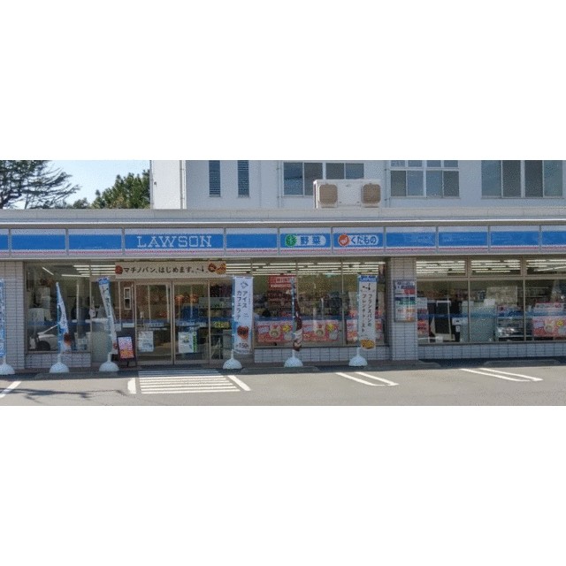コンビニ　ローソン藤沢鵠沼神明一丁目店（コンビニ）まで949m