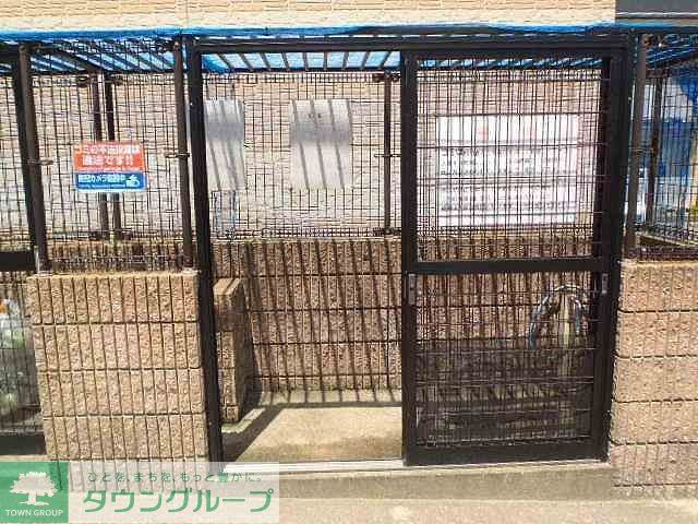 その他共有部分　ゴミ置き場