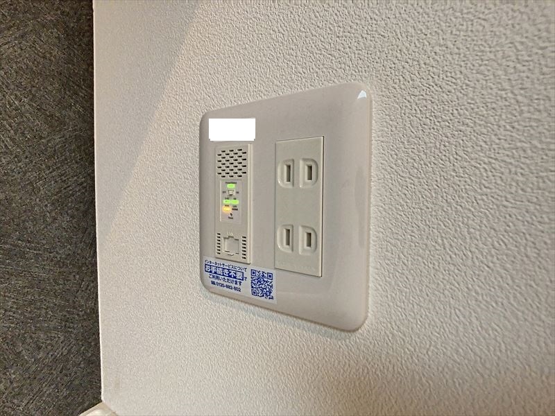 その他設備　インターネット