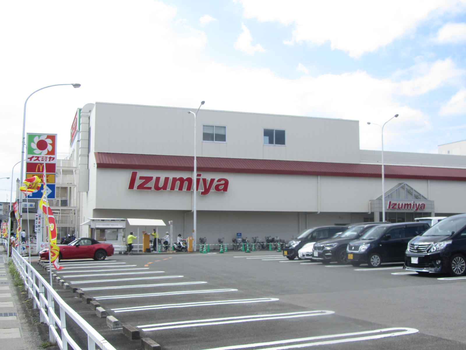 ショッピングセンター　イズミヤ長岡ショッピングセンター（ショッピングセンター）まで706m