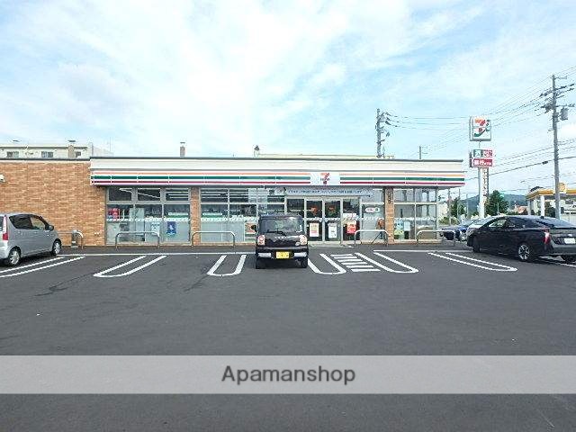 ExcellentIIの周辺写真