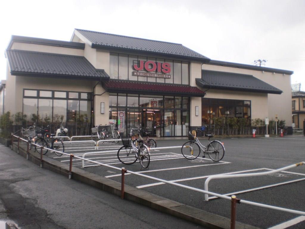 スーパー　ジョイス本町店（スーパー）まで470m