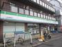コンビニ　ファミリーマート（コンビニ）まで300m