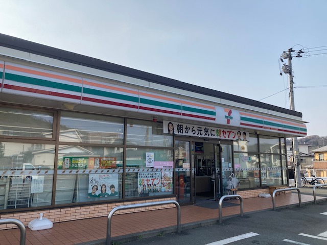 コンビニ　セブンイレブン盛岡加賀野4丁目店（コンビニ）まで341m