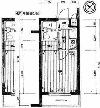 パークウェル田園調布の間取り