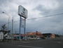 スーパー　ホクレンショップ東光店（スーパー）まで234m