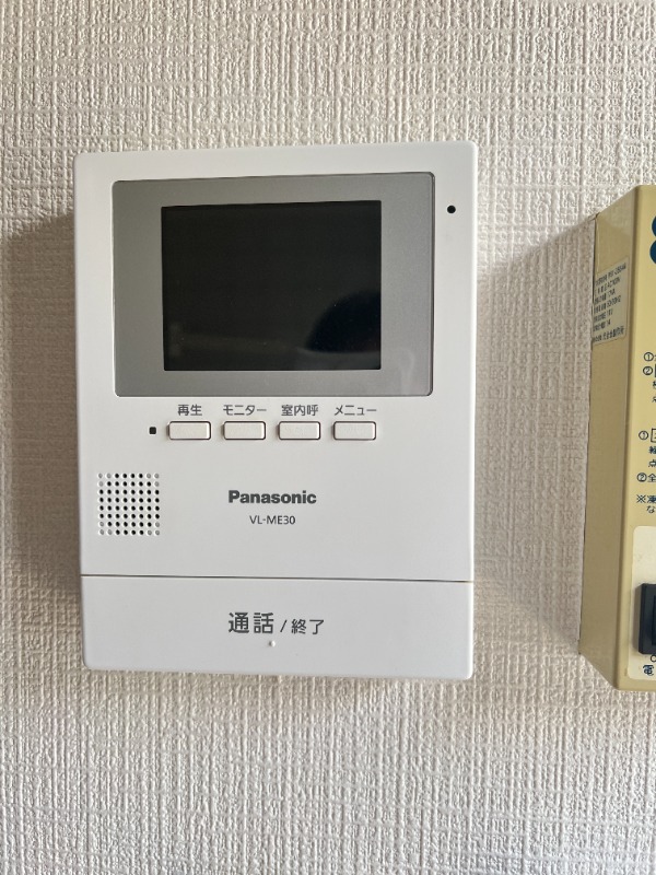 セキュリティ　ＴＶモニターホン