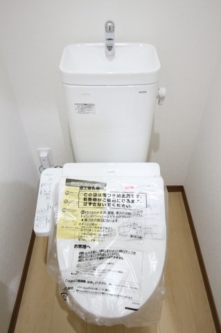 【都城市立野町のマンションのトイレ】