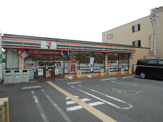 コンビニ　セブンイレブン 八尾荘内町店（コンビニ）まで247m