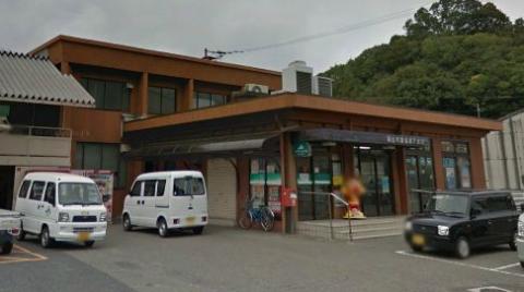 その他　福山瀬戸簡易郵便局（その他）まで610m