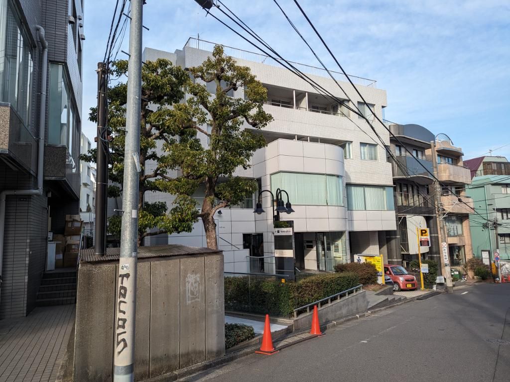 渋谷区恵比寿西のマンションの建物外観