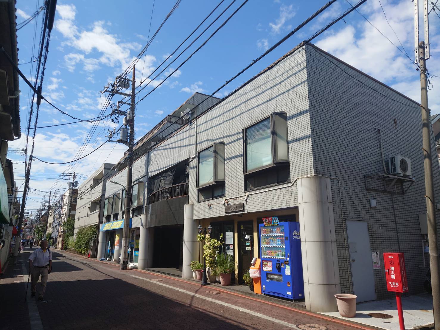 デルックス御嶽山