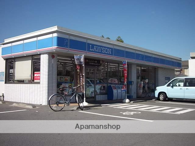 コンビニ　ローソン（コンビニ）まで680m