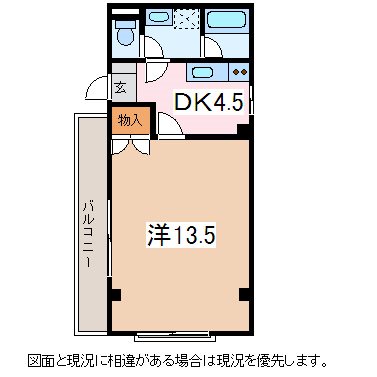 【スクエアハイツ鎌田の間取り】