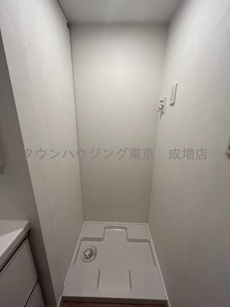 【豊島区西池袋のマンションのその他設備】