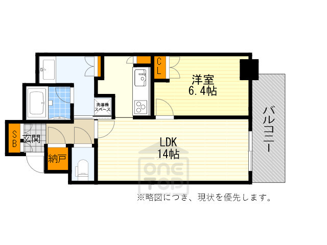 シエリアタワー千里中央の間取り