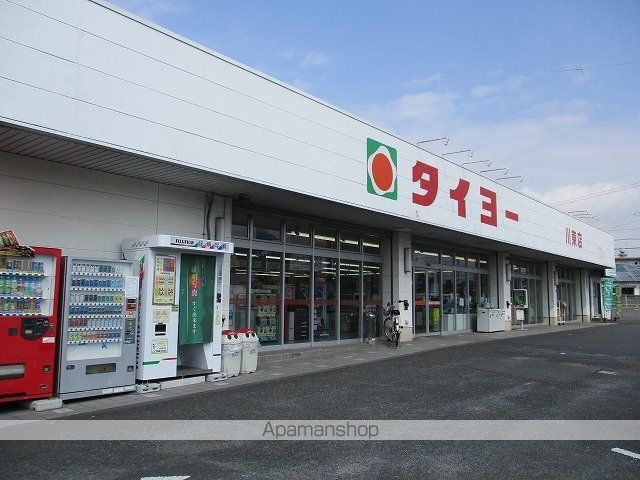 パールヴィレッジRE Aの周辺写真