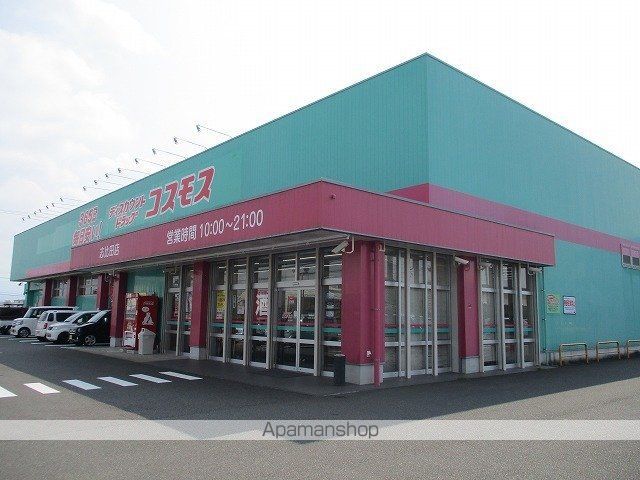 パールヴィレッジRE Aの周辺写真