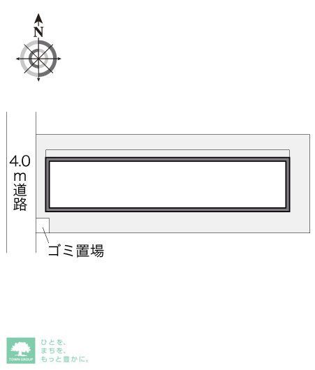 【レオパレス山栄アビタのその他】