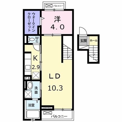 広島市安佐南区長楽寺のマンションの間取り