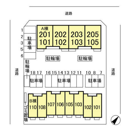 【クリアシーズンズ　Ａのその他】