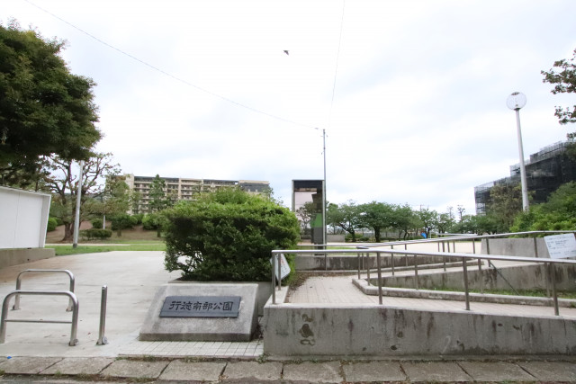 【市川市幸のマンションの公園】