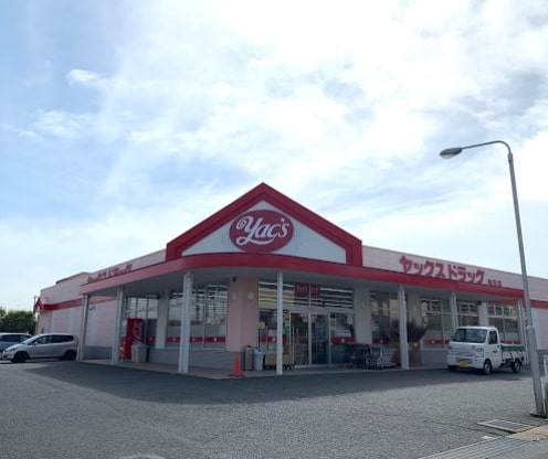 ドラックストア　ヤックスドラッグ知手店（ドラッグストア）まで1103m