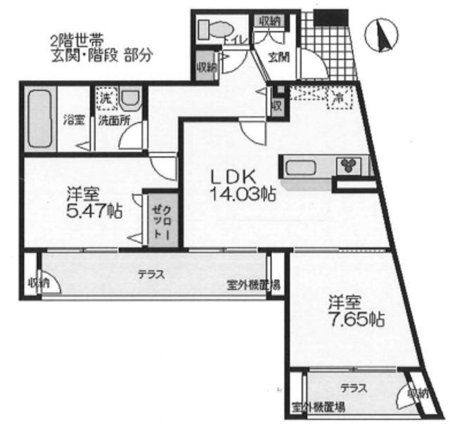 アージュ・ドールの間取り