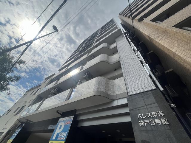 神戸市灘区船寺通のマンションの建物外観