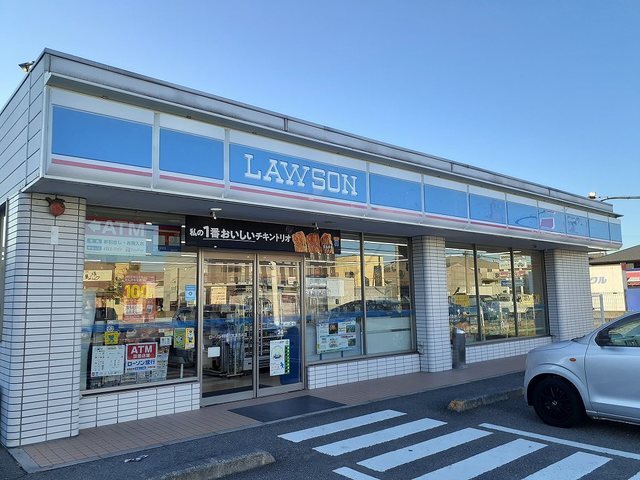 その他　ローソン大浦西浜店様（その他）まで550m