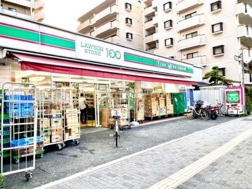 スーパー　ローソンストア100 LS伊丹宮ノ前店（スーパー）まで304m