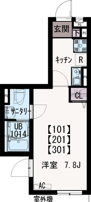 【相模原市中央区清新のマンションの間取り】