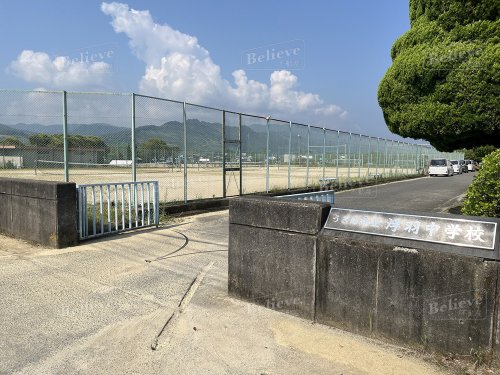 【うきは市浮羽町朝田のアパートの中学校】