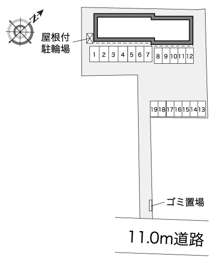 【レオパレス黒磯のその他】