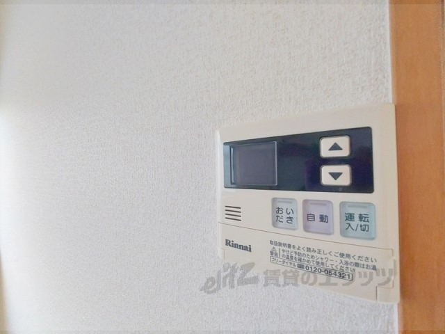 その他設備　給湯器リモコン