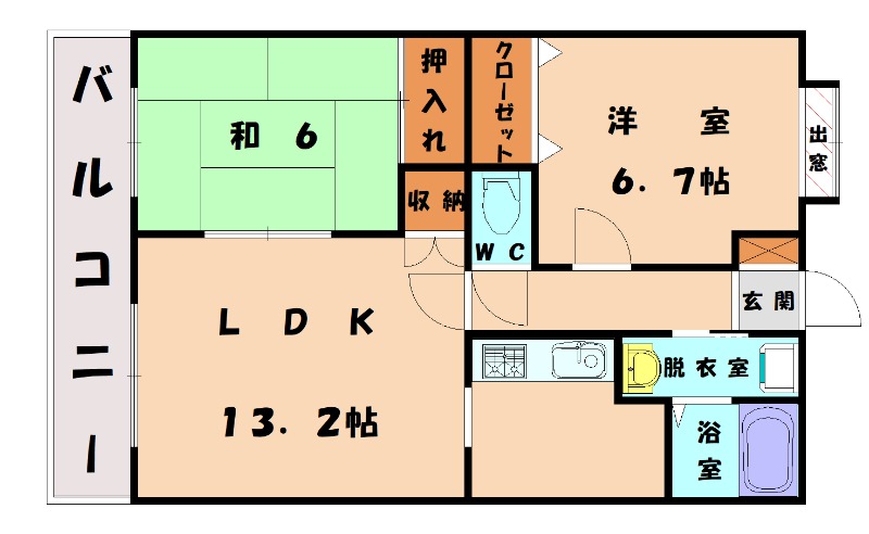 古賀市花鶴丘のマンションの間取り