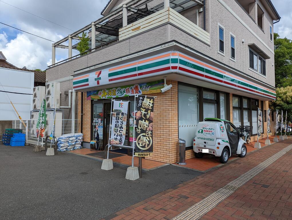 コンビニ　セブンイレブン西唐津2丁目店（コンビニ）まで109m
