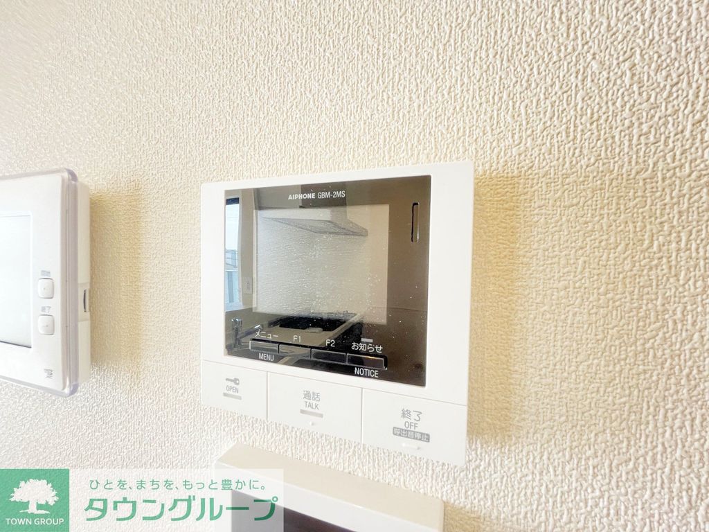 セキュリティ　設備