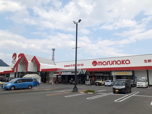 スーパー　マルナカ北条店（スーパー）まで350m