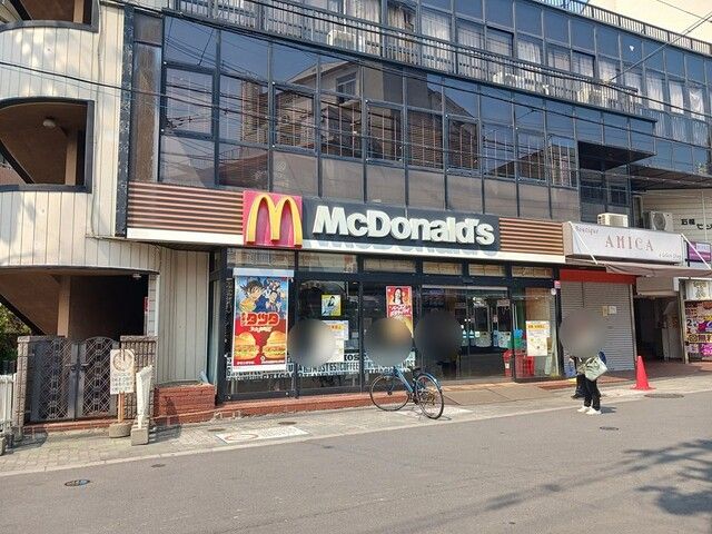 飲食店　マクドナルド石橋店（飲食店）まで444m
