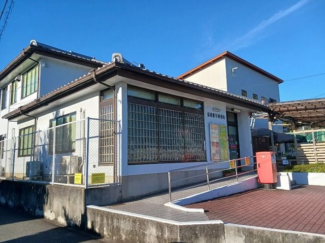 郵便局　書写郵便局（郵便局）まで650m