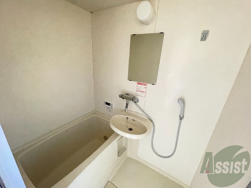 バス・シャワールーム　疲れた時はゆっくり湯船に浸かってリラックス♪