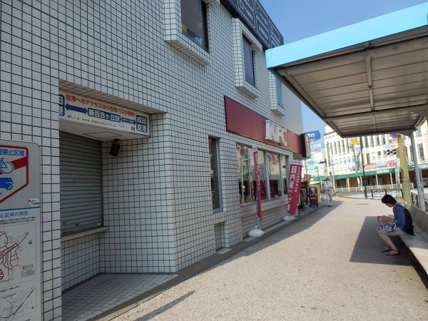 飲食店　ケンタッキーフライドチキン百合ヶ丘店（飲食店）まで1600m