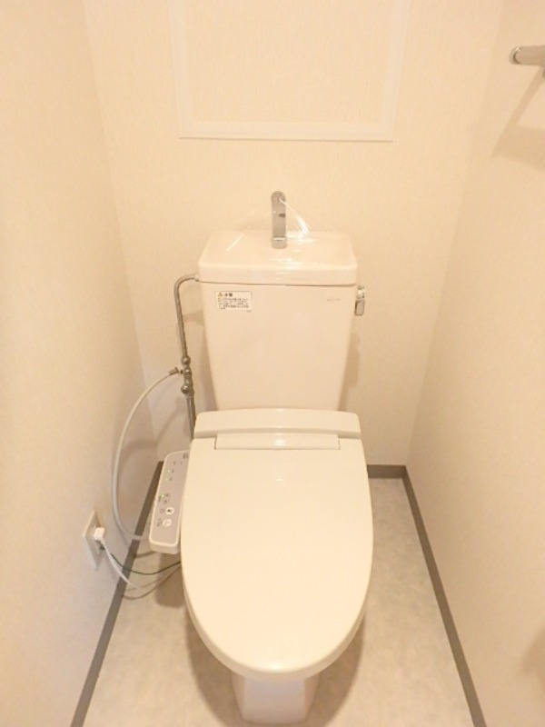 トイレ　図面と現状に相違がある場合には現状を優先