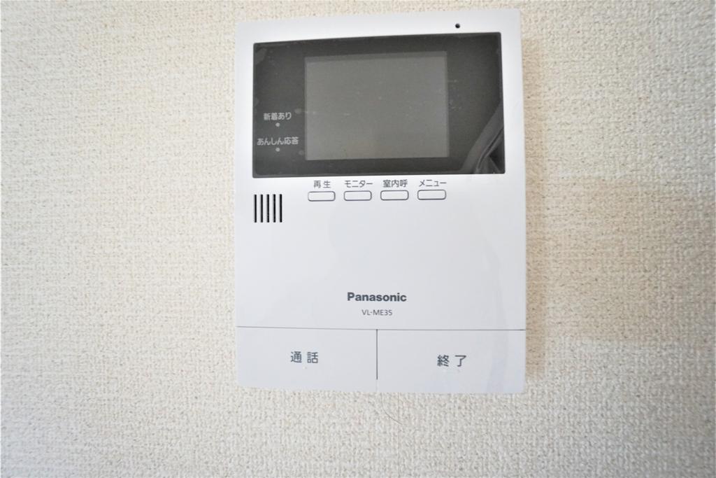 レジデンスTOYOUKE佐野_その他_3