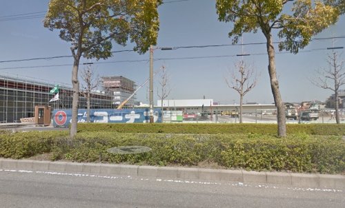 ホームセンター　ホームセンターコーナン 和歌山西浜店（ホームセンター）まで1176m
